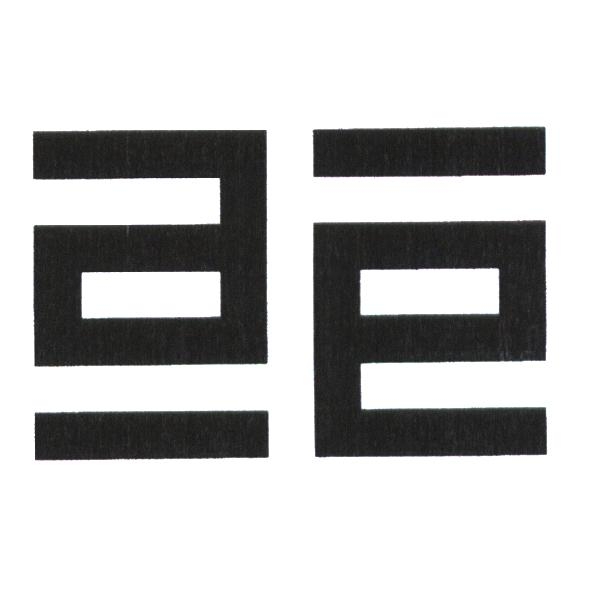 大淮整合行銷有限公司標章