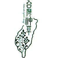 台灣神草Taiwan Spirit Leaf及圖