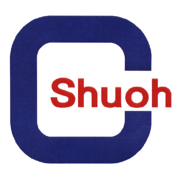 Shuoh 及圖