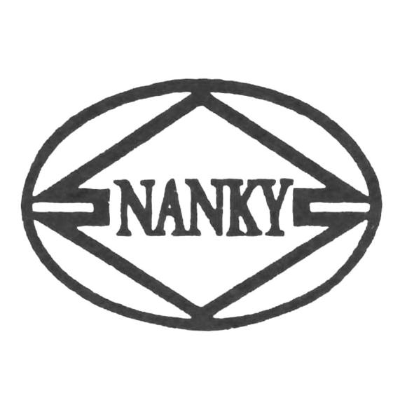 NANKY及圖