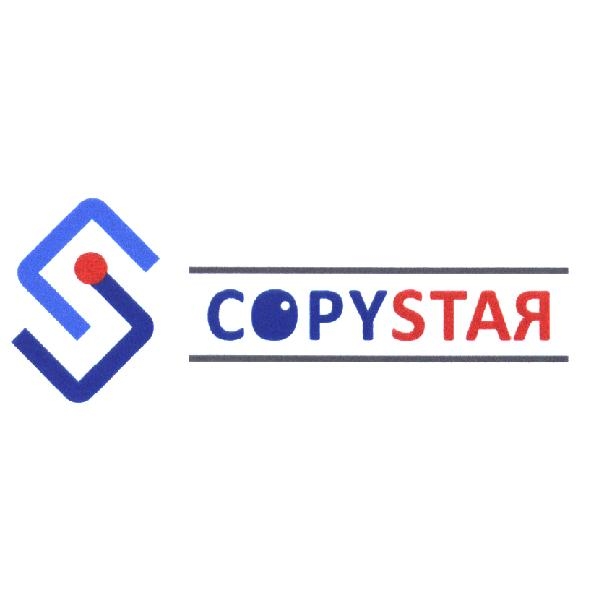 COPYSTAR 及圖（彩色）