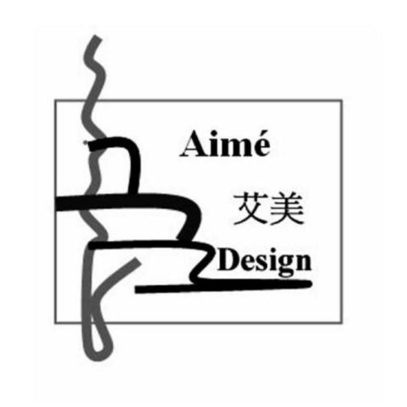 Aim’e 艾美Design及圖