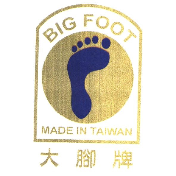 BIG FOOT大腳牌及圖