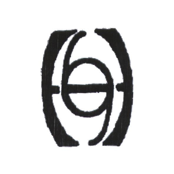 GH 設計組合圖