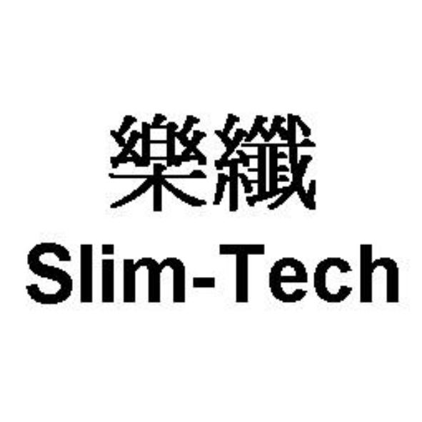 樂纖 Slim-Tech