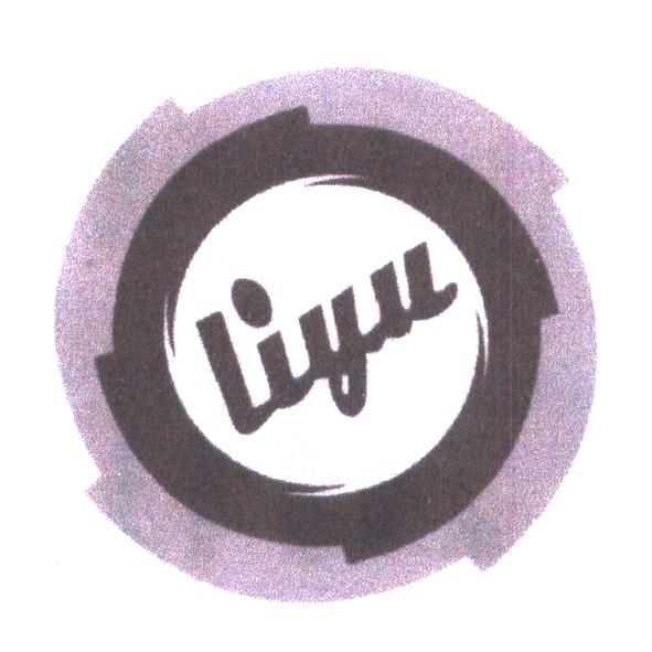 Liyu 及圖