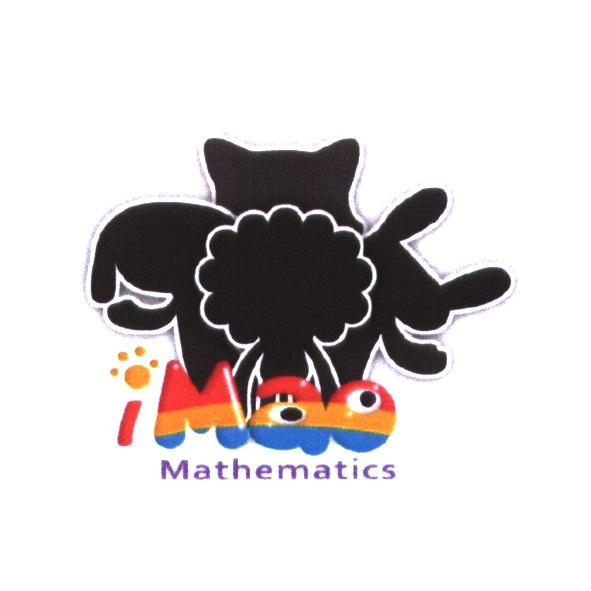 iMao Mathematics 設計圖（彩色）