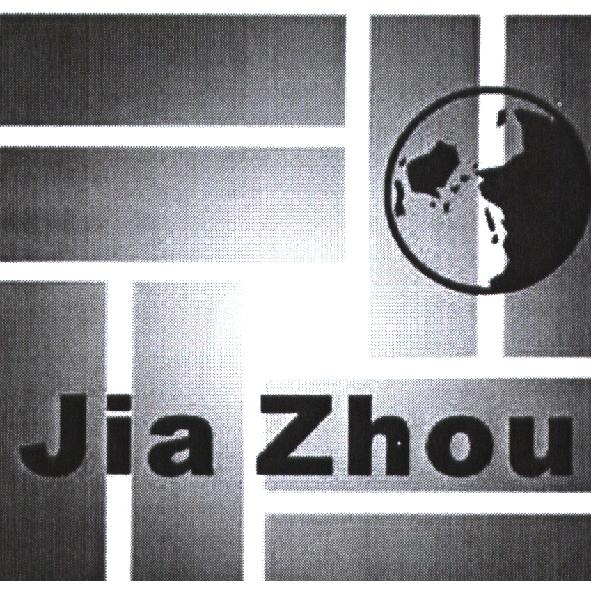 Jia Zhou 及設計圖