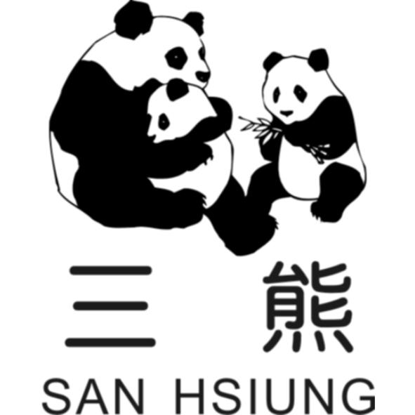 三熊 SAN HSIUNG 及圖