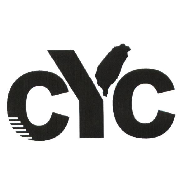 cyc 設計字