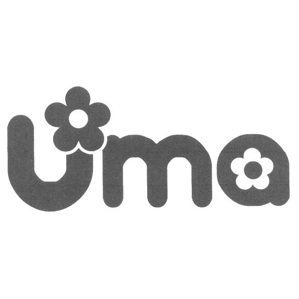 Uma及圖