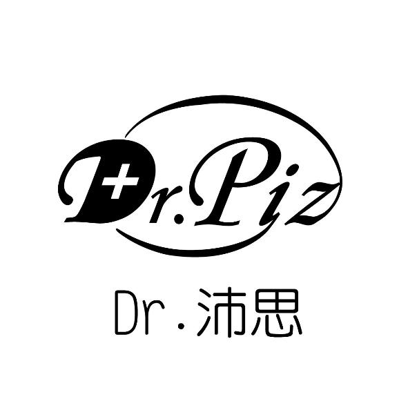 Dr.Piz Dr.沛思及圖