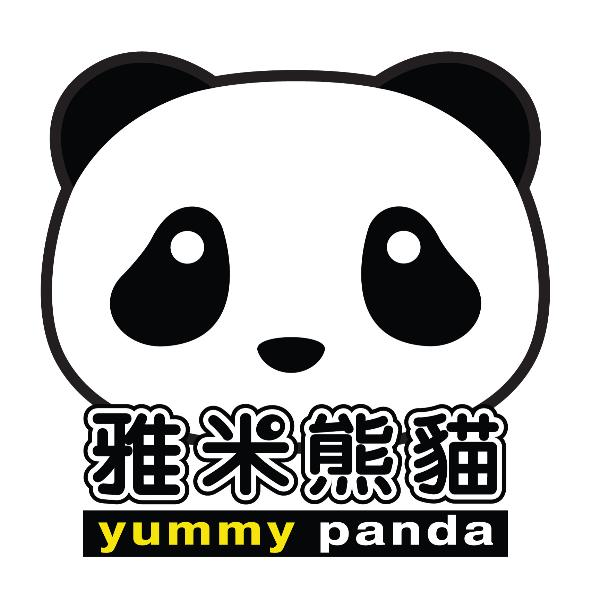 雅米熊貓yummy panda及圖