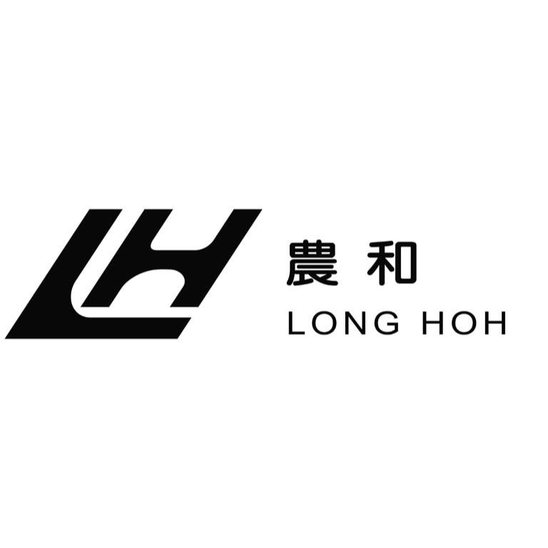 農和LONG HOH及圖