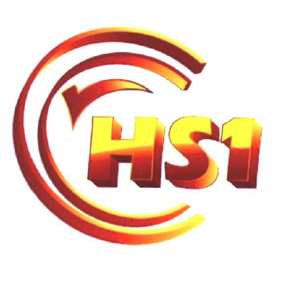 HS1 及圖