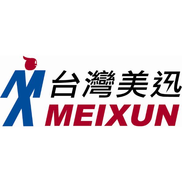 台灣美迅MEIXUN及圖