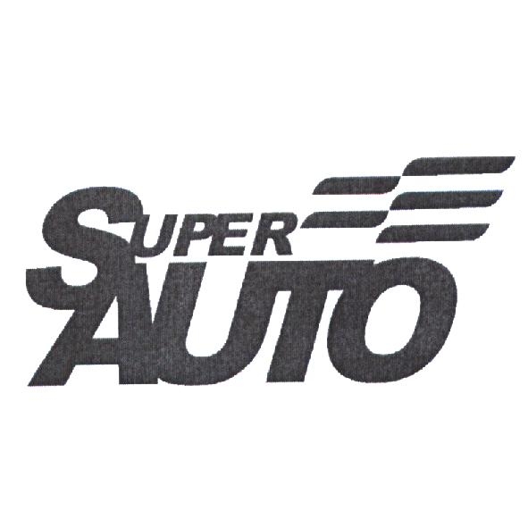 SUPER AUTO 及圖
