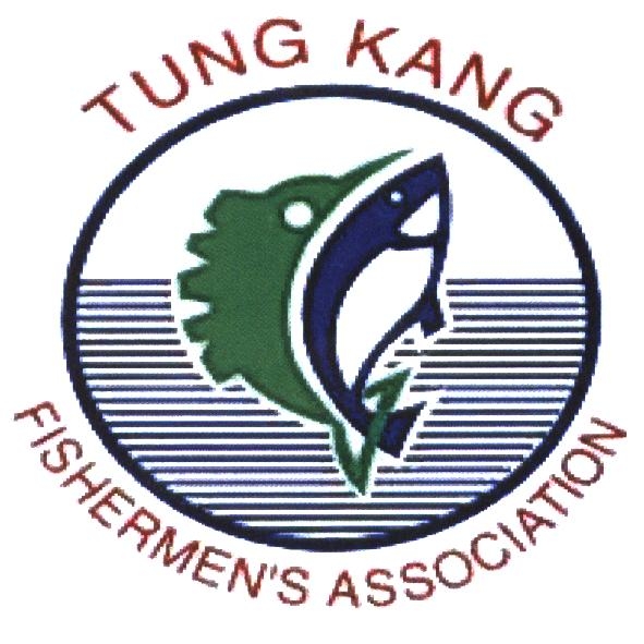 TUNG KANG FISHERMEN'S ASSOCIATION及圖