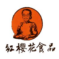 紅櫻花食品及阿嬤圖