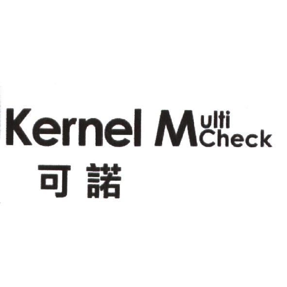可諾 Kernel MultiCheck