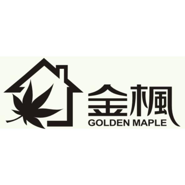 金楓GOLDEN MAPLE及圖