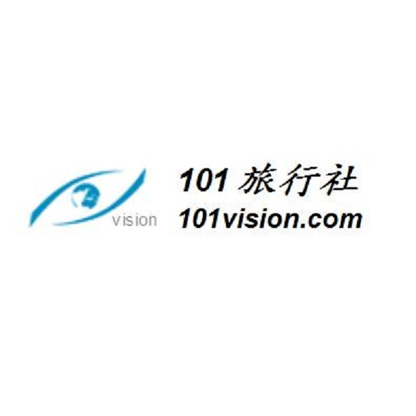 101旅行社 101vision.com 及圖 (彩色)