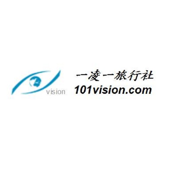 一凌一旅行社 101vision.com 及圖(彩色)