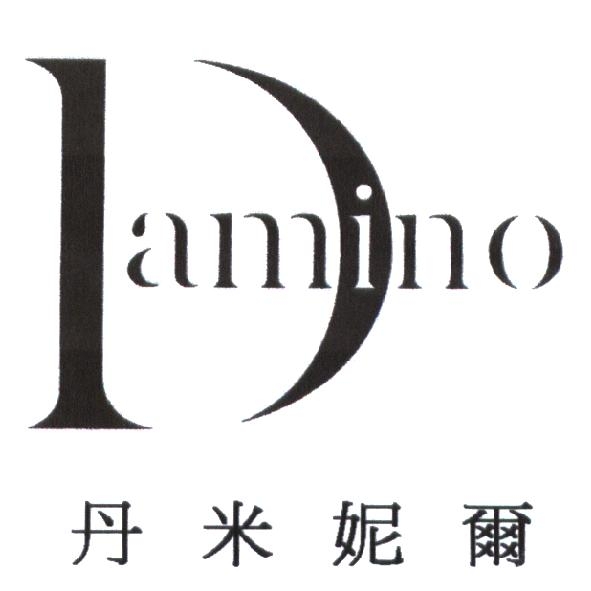 丹米妮爾 Damino 設計圖
