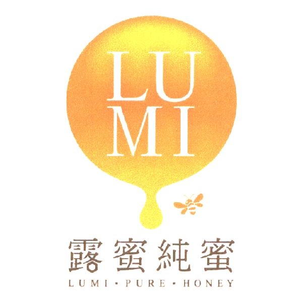 露蜜純蜜 LUMI．PURE．HONEY 及圖