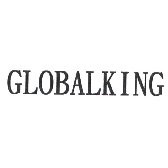 GLOBALKING
