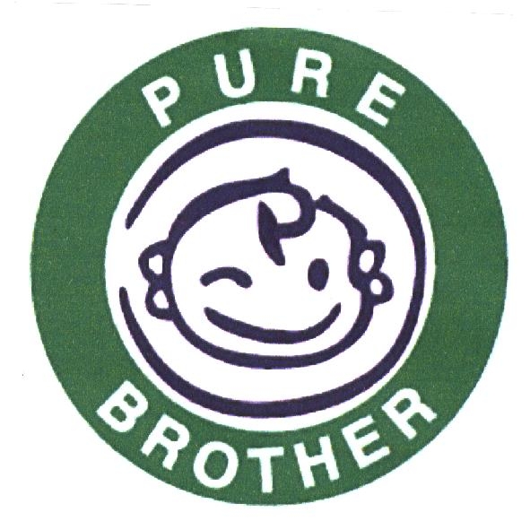 PURE BROTHER 及圖