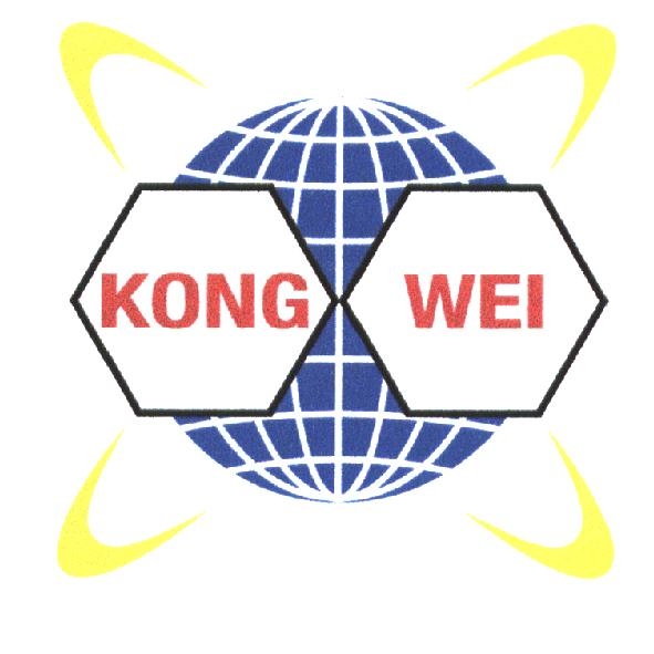 KONG WEI 及圖