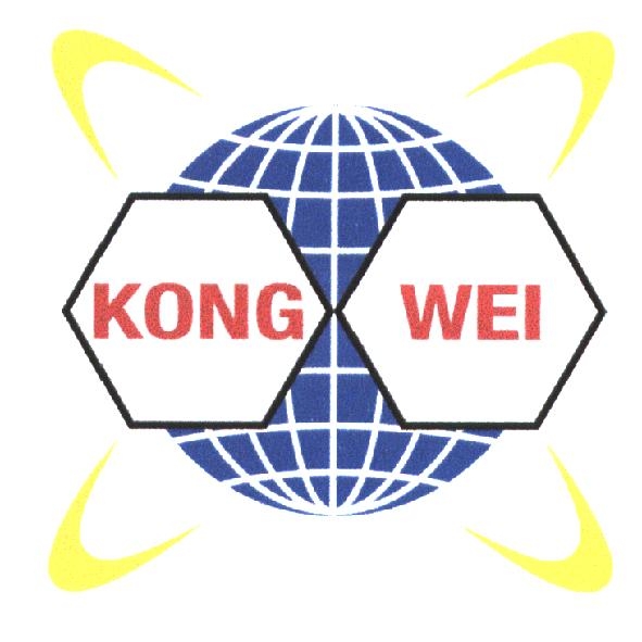 KONG WEI 及圖