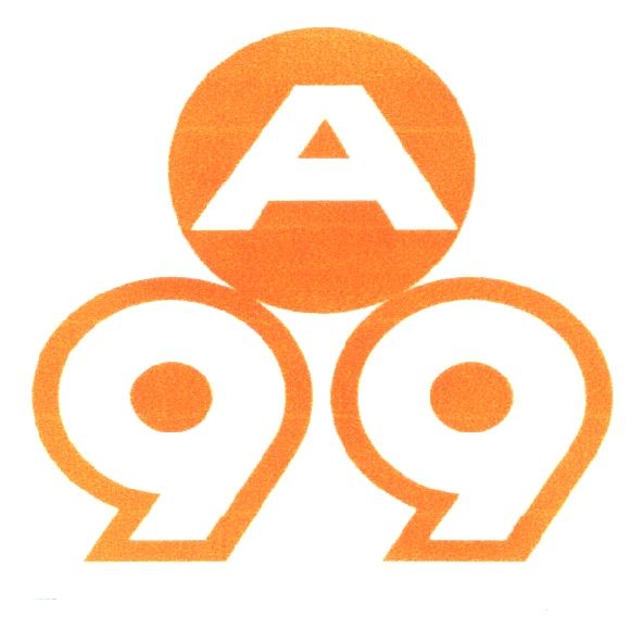 A 99及圖