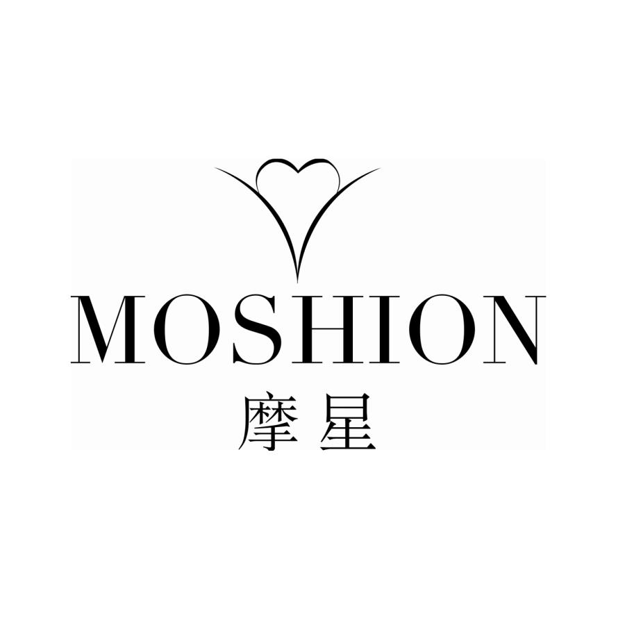 MOSHION 摩星及圖