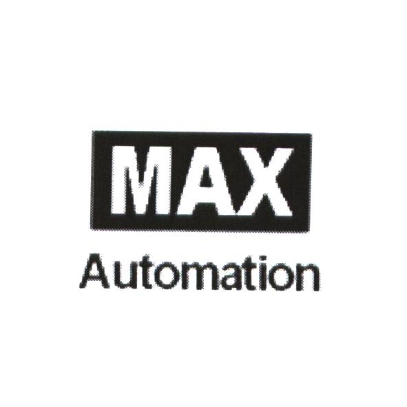 MAX Automation 及圖
