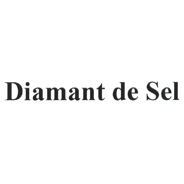 陳世明 Diamant de Sel