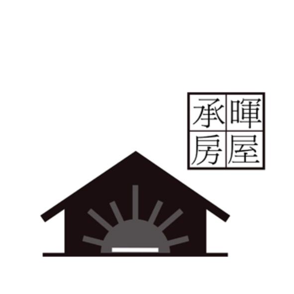 承暉房屋及圖