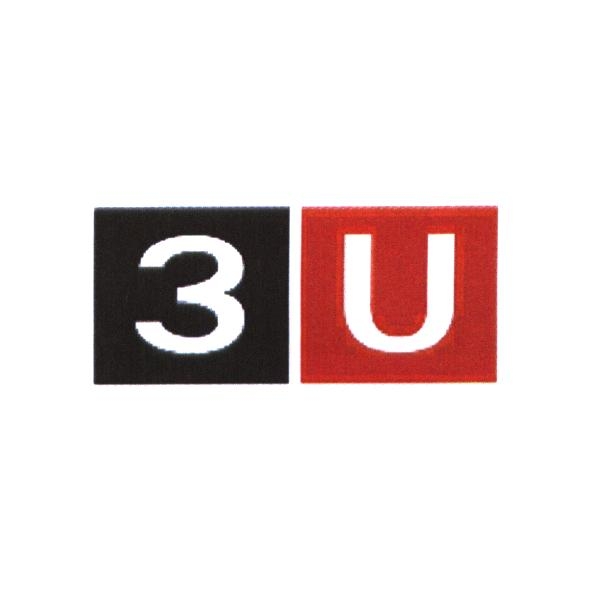 3U 及圖