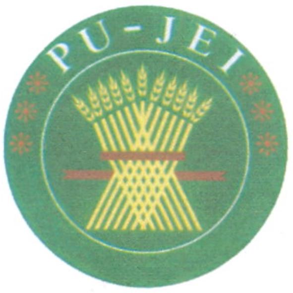 PU-JEI及圖