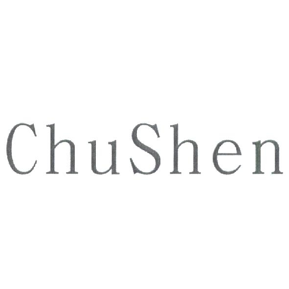 ChuShen