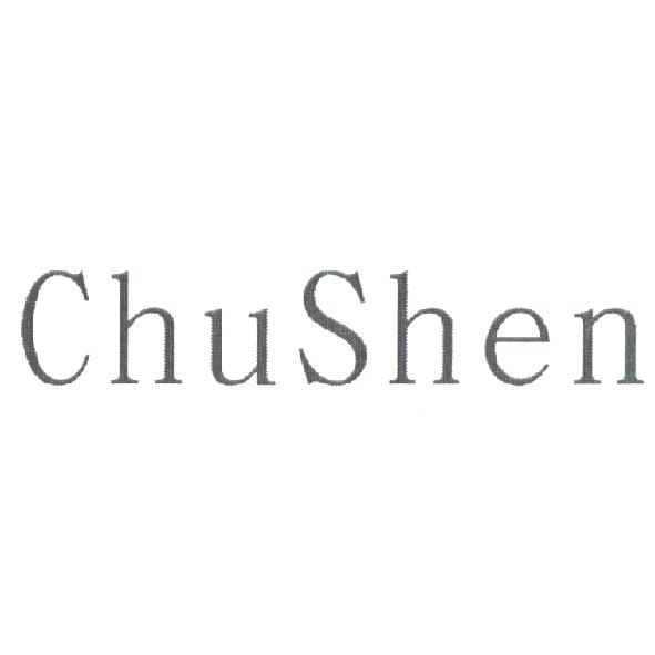 ChuShen