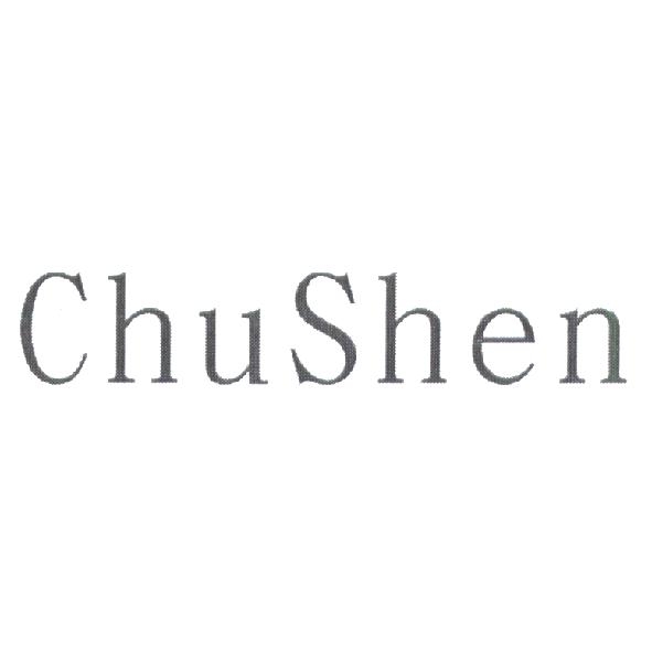 ChuShen