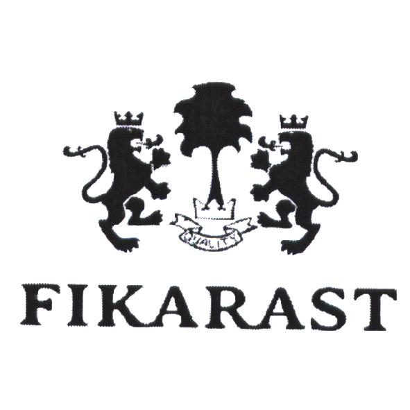 FIKARAST 及圖