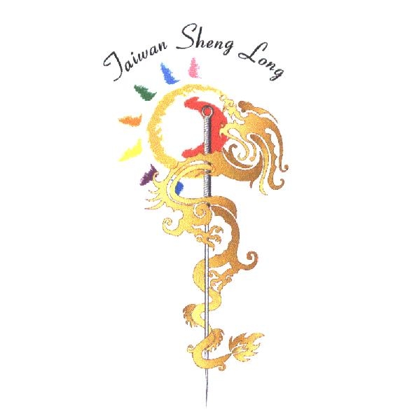 Taiwan Sheng Long 及圖