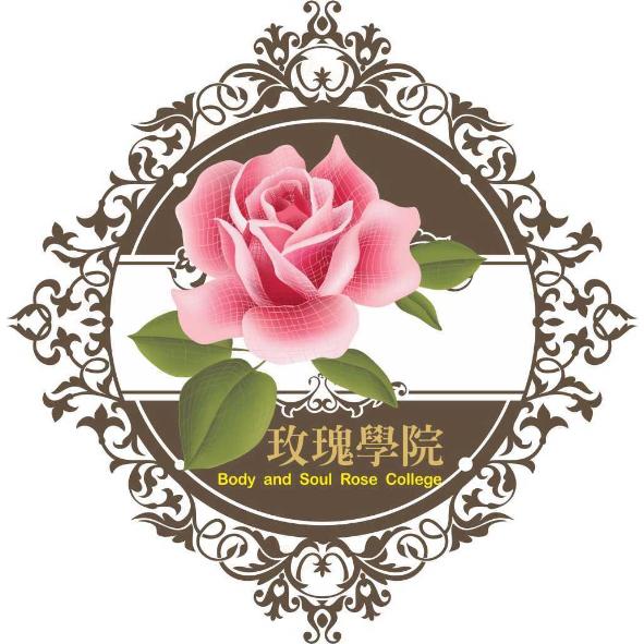 玫瑰學院及圖 Body and Soul Rose College