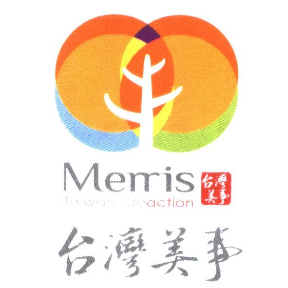 台灣美事 Merris 及圖