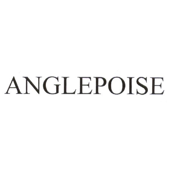 安格爾波伊斯控股有限公司 ANGLEPOISE