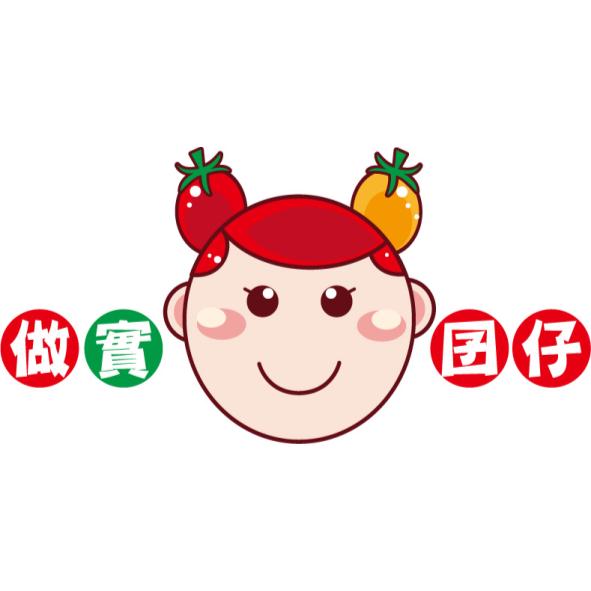做實囝仔及圖