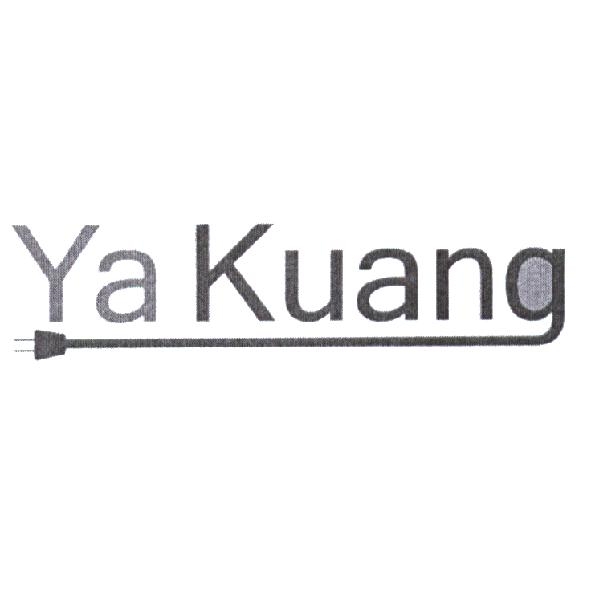 Ya Kuang 設計圖